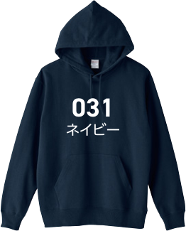 ネイビー