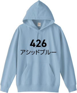アシッドブルー
