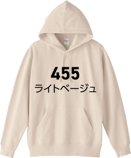 ライトベージュ
