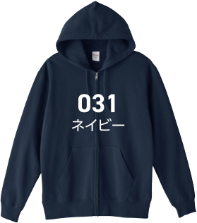 ネイビー