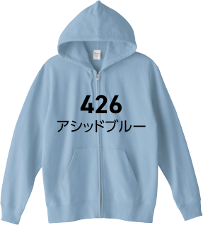 アシッドブルー