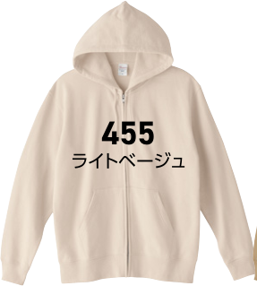 ライトベージュ