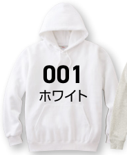 ホワイト