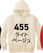 ライトベージュ