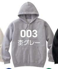 杢グレー