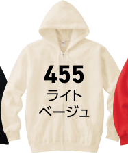 ライトベージュ