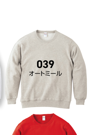 オートミール