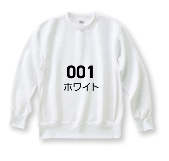 ライトベージュ