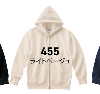 ライトベージュ
