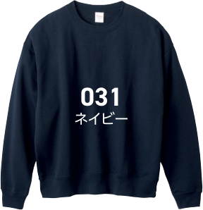 ネイビー