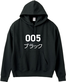 ブラック