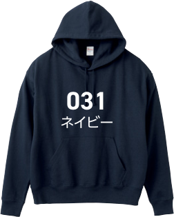ネイビー