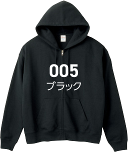 ブラック